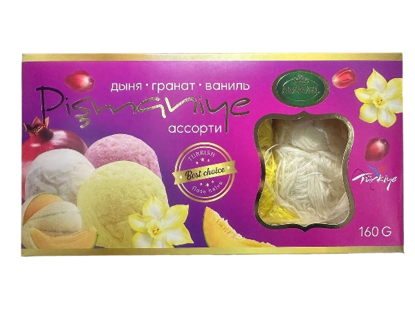 Քաղցր բամբակ, ասսորտի /հատ