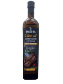 Ձիթապտղի բուսական յուղ <Կլիվ օիլ օրանժ 1լ․