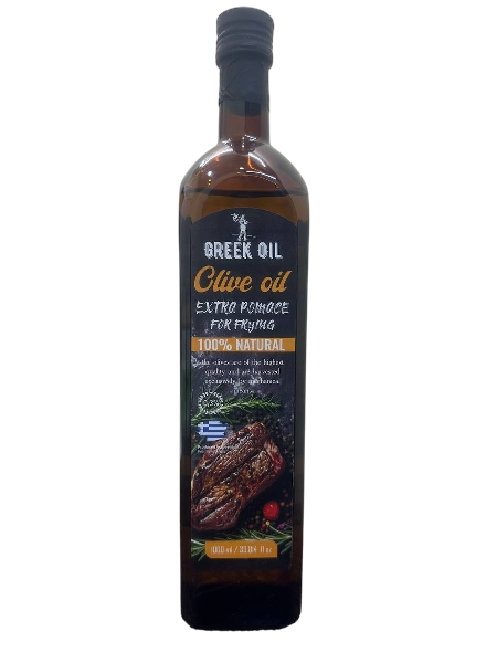 Ձիթապտղի բուսական յուղ <Կլիվ օիլ օրանժ 1լ․