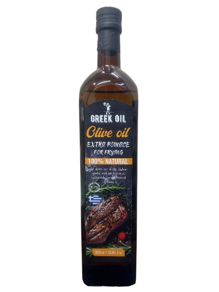 Ձիթապտղի բուսական յուղ <Կլիվ օիլ օրանժ> 1լ․