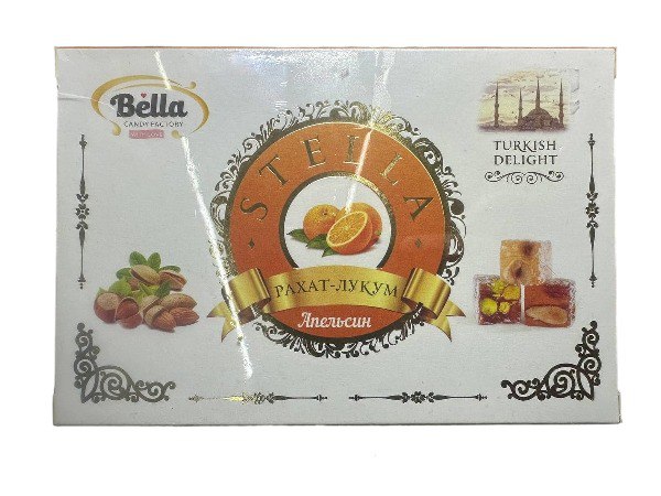 Ռահաթ լոխում ընկուզեղենով և նարնջի համով /հատ