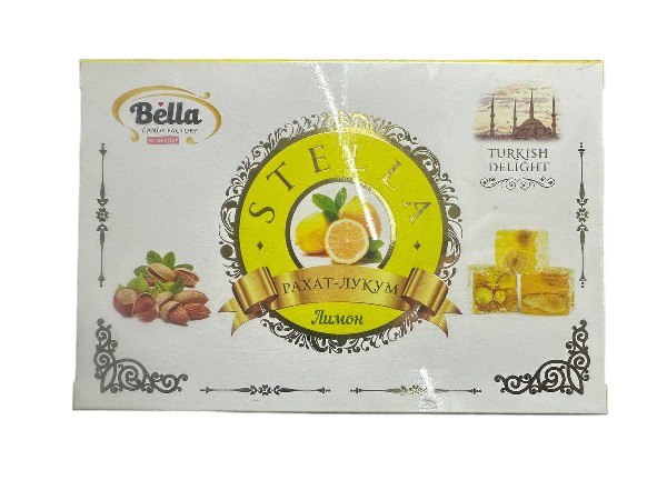 Ռահաթ լոխում ընկուզեղենով և կիտրոնի համով /կգ