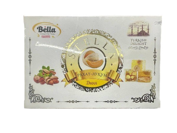 Ռահաթ լոխում ընկուզեղենով և սեխի համով /հատ