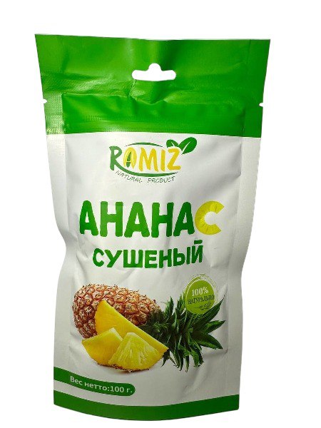 Արքայախնձորի չիր /հատ