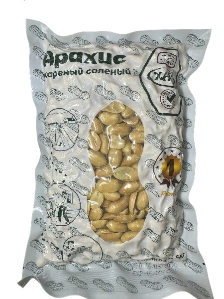 Աղի գետնանուշ /կգ