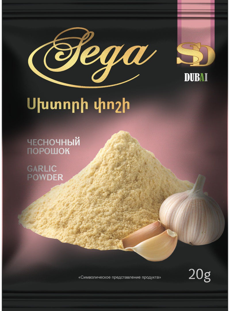 Սխտորի փոշի 20 գր