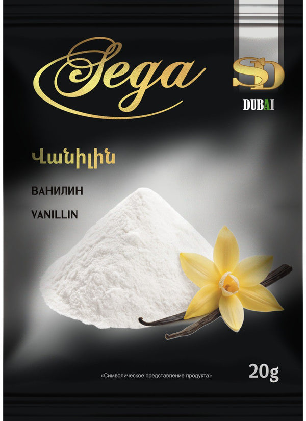 Վանիլին  20 գր