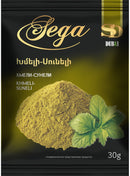 Խմելի սունելի 30 գր