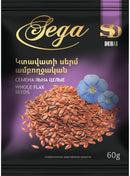 Կտավատի սերմ  60 գր