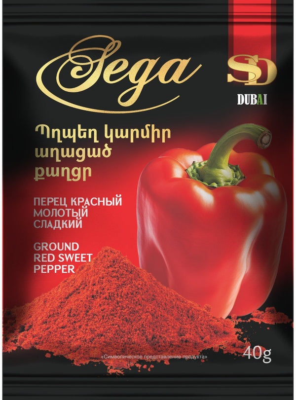 Կարմիր պղպեղ քաղցր 40 գր