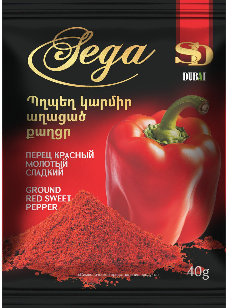 Կարմիր պղպեղ քաղցր 40 գր