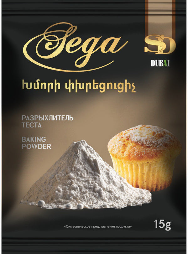 Փխրեցուցիչ   15 գր