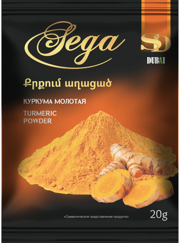 Քրքում 20 գր