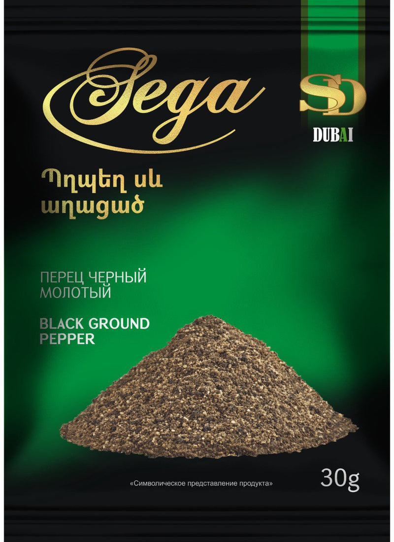 Սև պղպեղ աղացած 30 գր