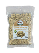 Աղի գետնանուշ /կգ