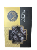 Արմավ (խուրմա) թագավորական (Jumbo- տուփով խոշոր) /կգ