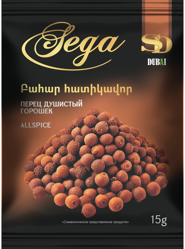 Բահար   15 գր