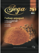 Բահար աղացած 15 գր