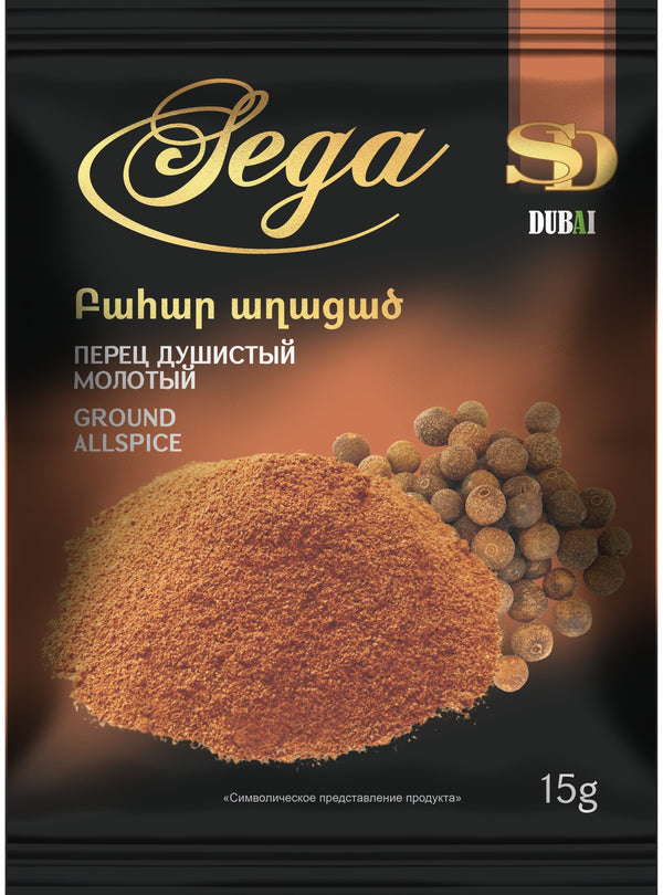 Բահար աղացած 15 գր