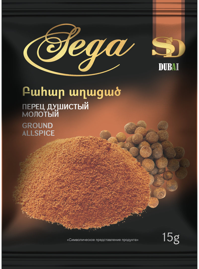 Բահար աղացած 15 գր