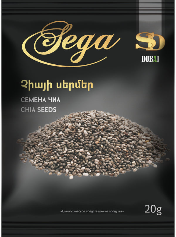 Չիայի սերմեր 20գր