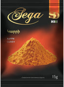 Приправа Карри 15 гр