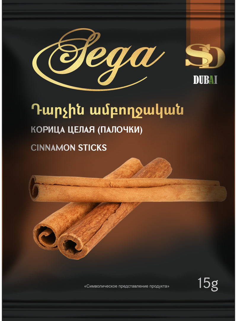 Դարչին 15 գր