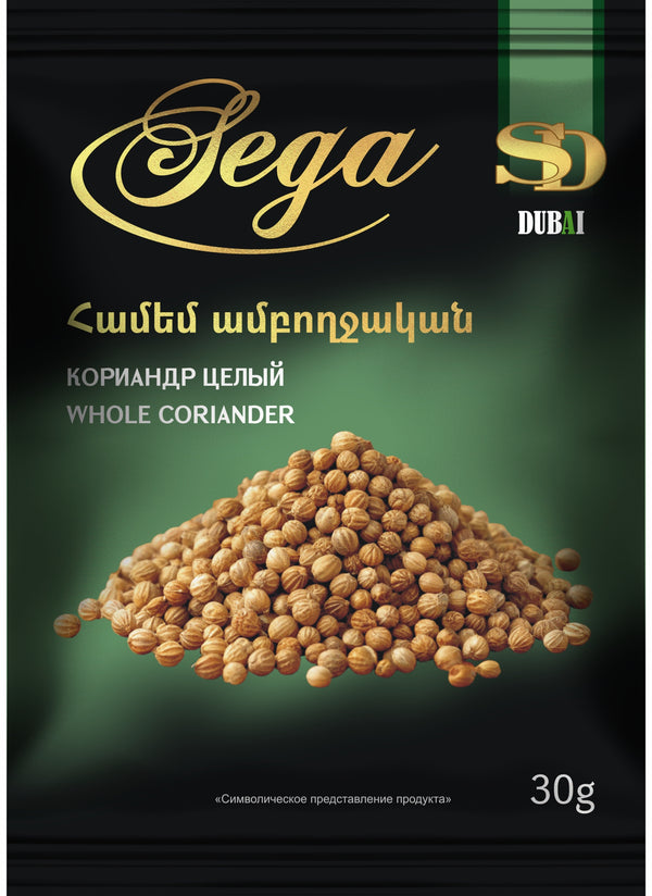 Համեմի սերմ  30 գր