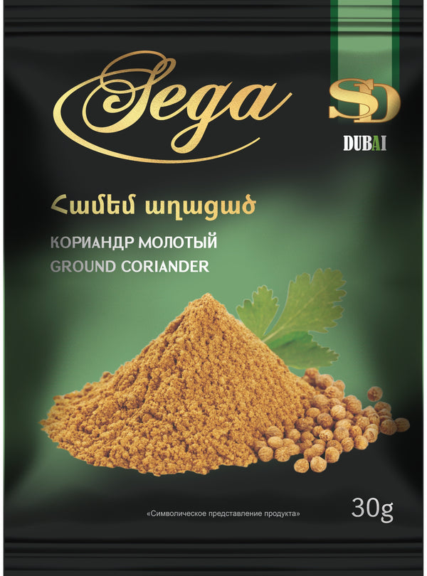 Համեմի սերմ աղացած 30 գր