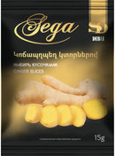 Կոճապղպեղ (իմբիր) արմատներ 15 գր