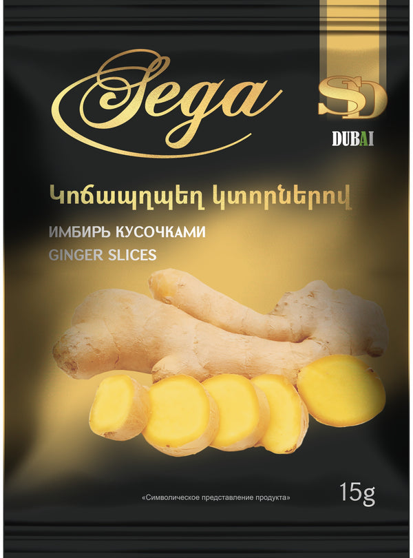 Կոճապղպեղ (իմբիր) արմատներ 15 գր