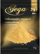 Կոճապղպեղ (իմբիր) աղացած 15 գր