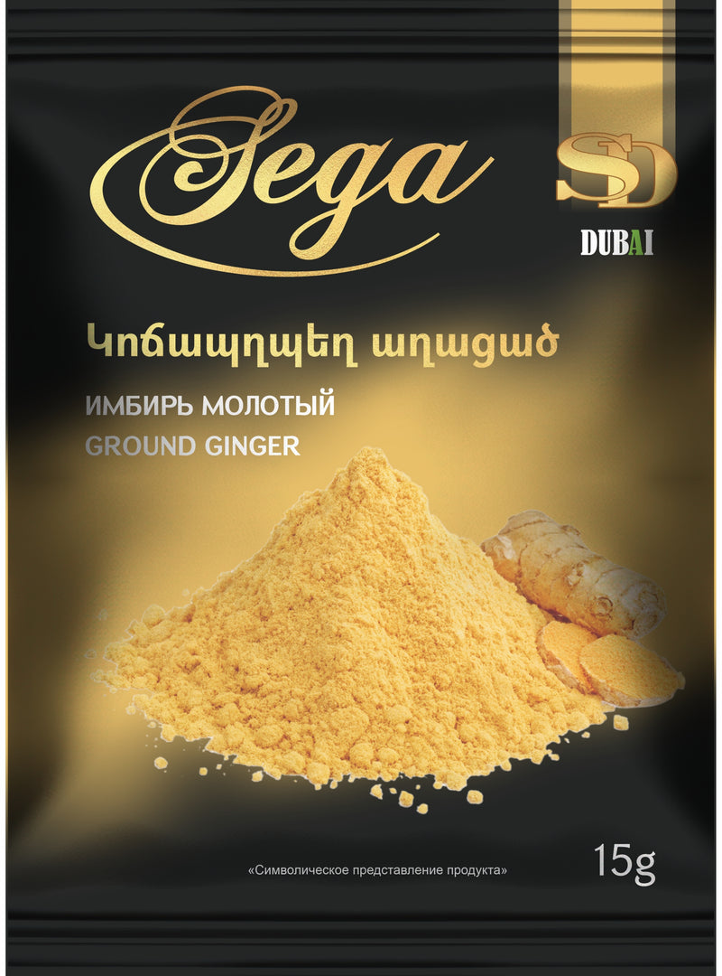 Կոճապղպեղ (իմբիր) աղացած 15 գր