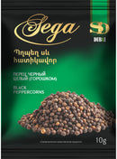 Սև պղպեղ հատիկավոր 10 գր