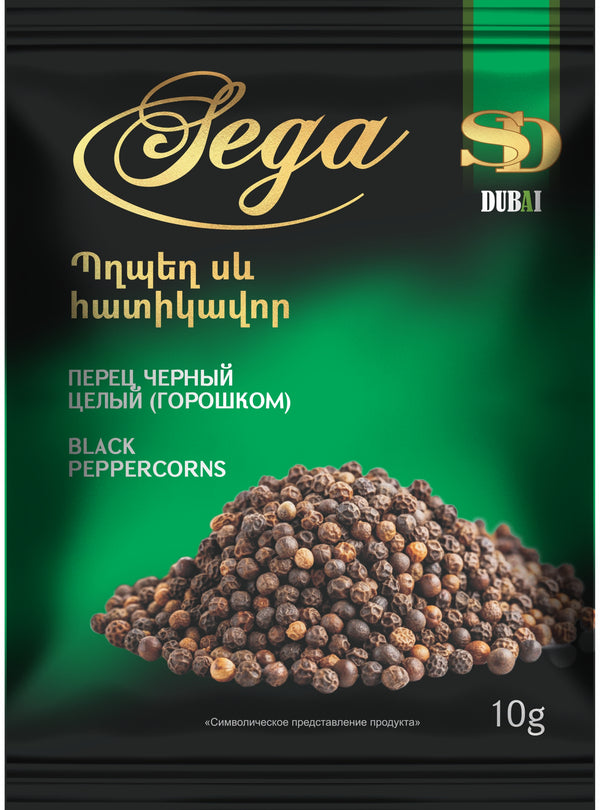 Սև պղպեղ հատիկավոր 10 գր