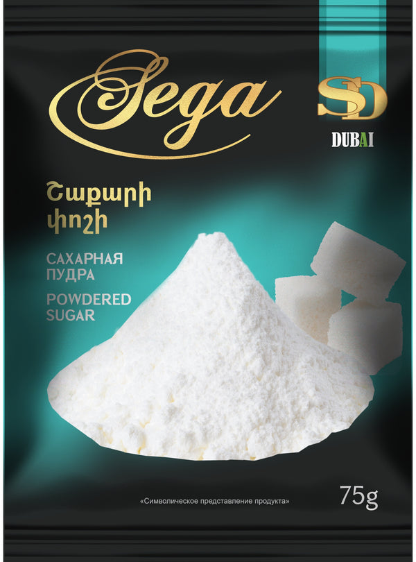 Շաքարի փոշի  75  գր