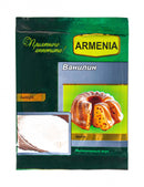 Վանիլին 20 գր