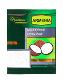 Կոկոսի քերուկ 20 գր