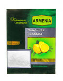 Կիտրոնի աղ 20 գր