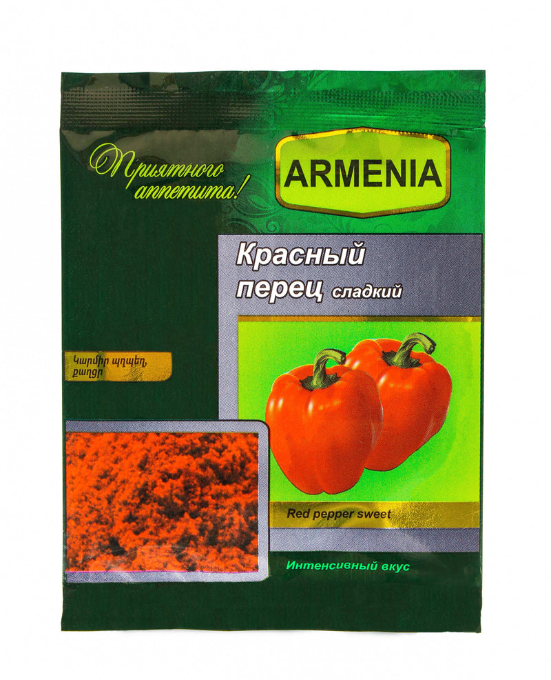 Sweet red pepper 40 gr