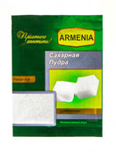 Շաքարի փոշի 75 գր