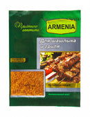 Համեմունք խորովածի և գրիլի համար 30 գր