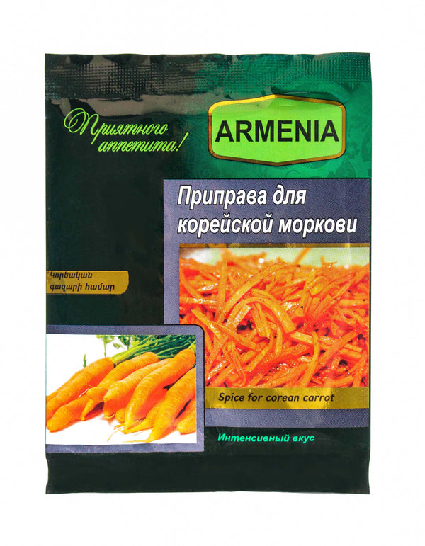 Seasoning for Korean carrots 30 gr