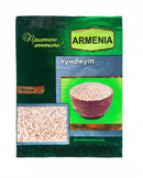 Քունջութ 20 գր