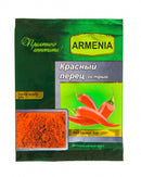 Կարմիր պղպեղ կծու 35 գր