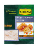 Разрыхлитель 15 гр