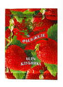 Դոնդող ելակի համով 25 գր