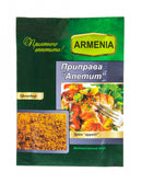 Приправа аппетитная 30 гр