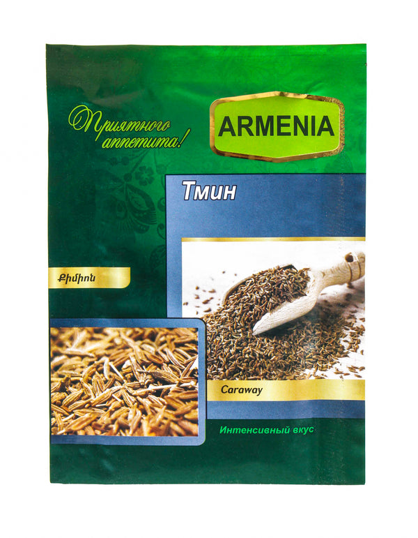 Cumin ground 20 gr