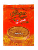 Շաֆրան  20 գր